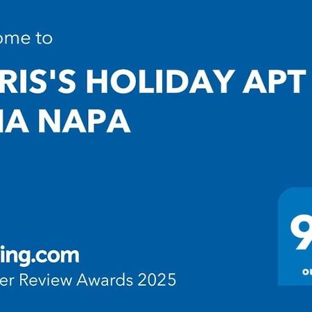Chris'S Holiday Apt - Ayia Napa Exteriér fotografie
